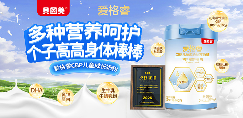 ؐ(i)CBPͯL(zhng)̷ ע3-14qӠI(yng)B(yng)a(b)