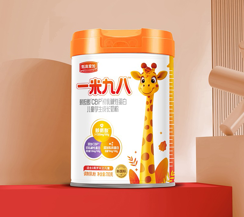 ʥԪߐۼһ׾Ű˃̷ͯ (bio)J(rn)CӲ䷽