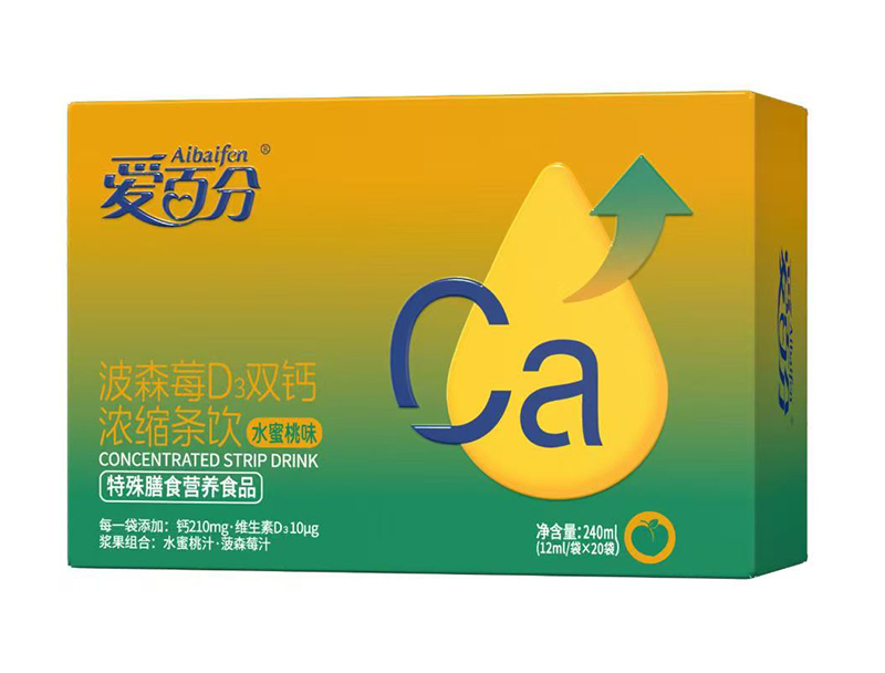 ��(��i)�ٷֲ�ɭݮD3�p�}��s�l� ˮ����ζ.jpg