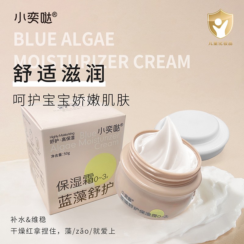 {(ln)ӳСȇ}׌ˮ(rn)L(zhng)