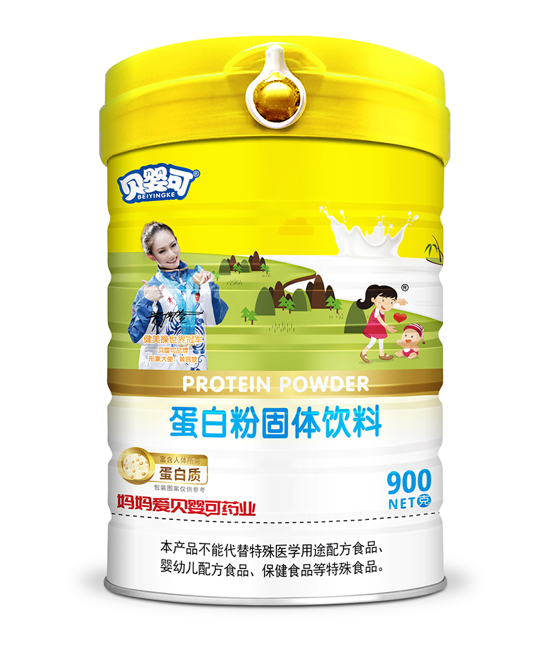 貝嬰可蛋白粉 高蓋.jpg 貝嬰可蛋白粉 高蓋.jpg