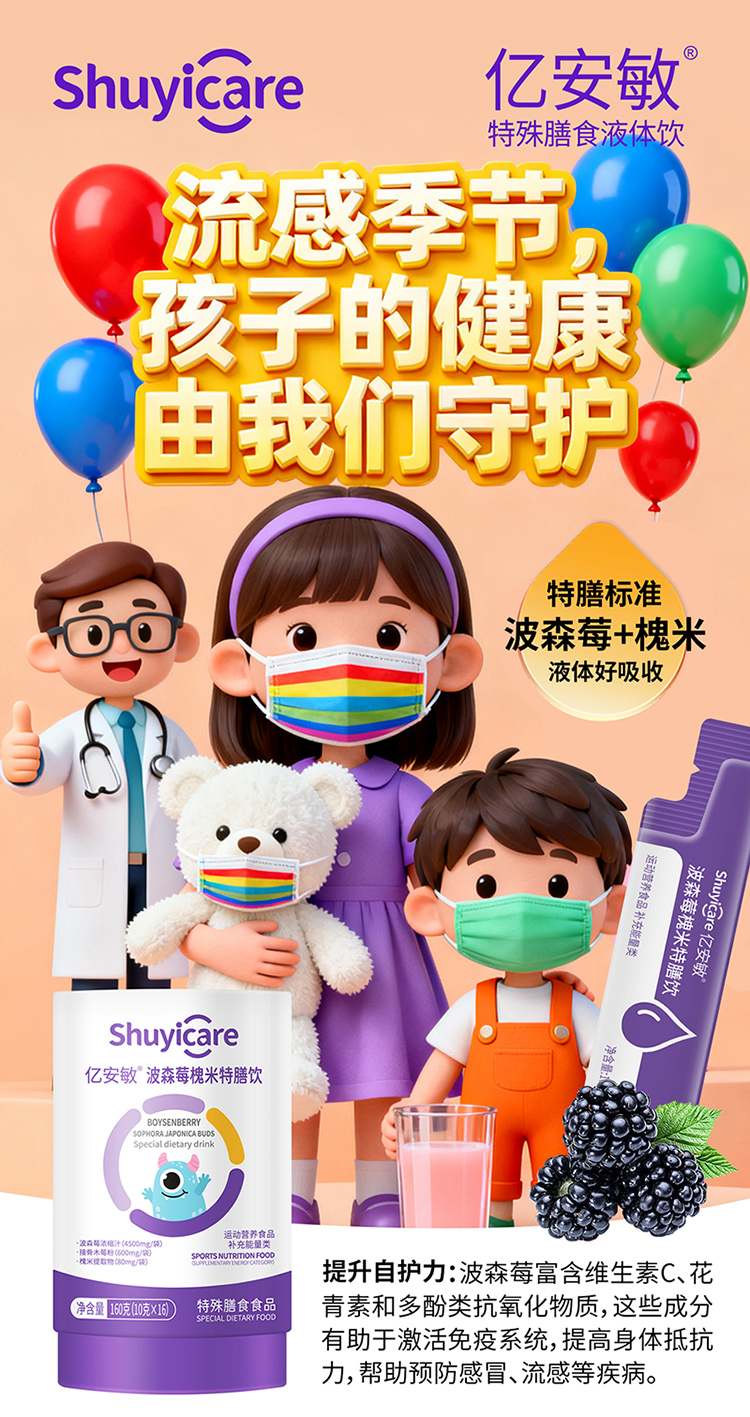 Ʒ(li)u|ɭݮNˎʳͬԴAס