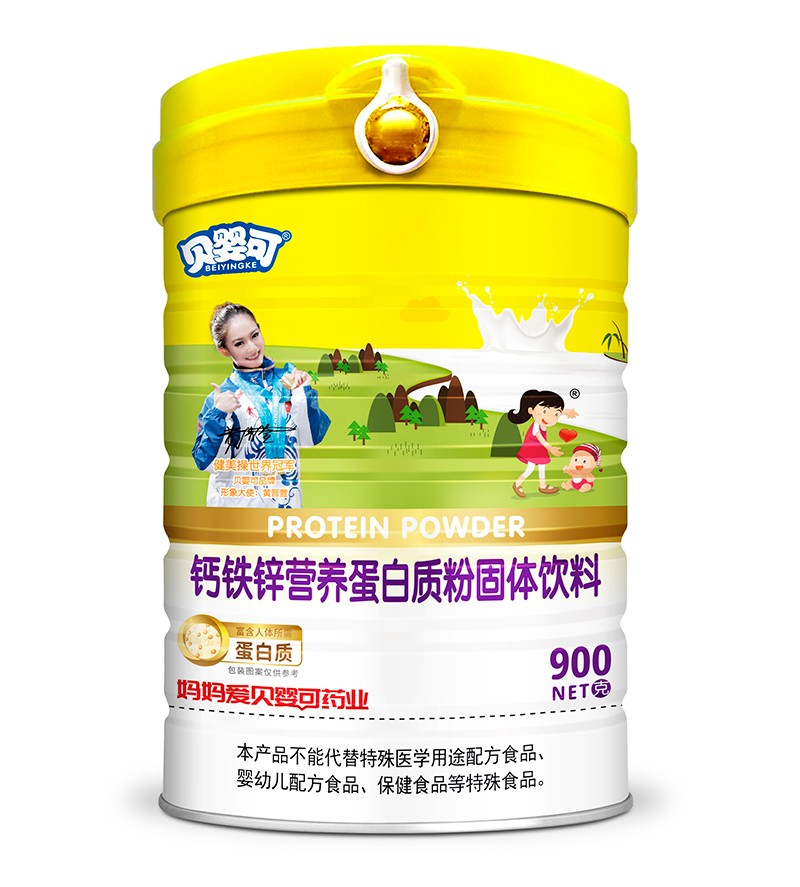 貝嬰可鈣鐵鋅營養(yǎng)蛋白質(zhì)粉 高蓋