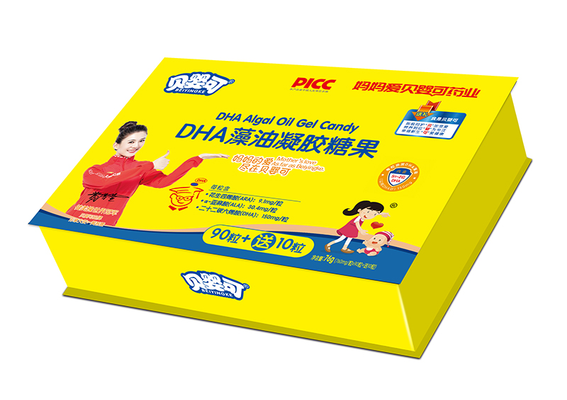 貝嬰可DHA藻油凝膠糖果