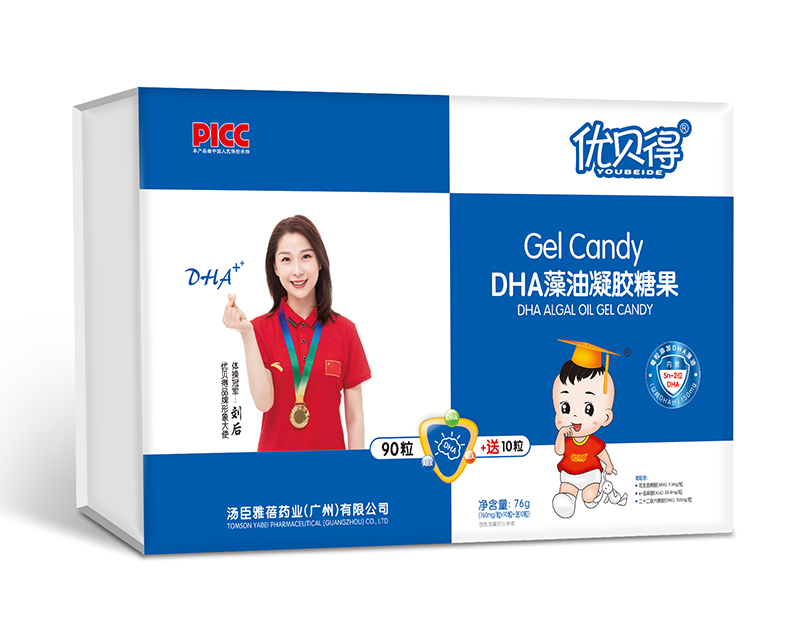 優(yōu)貝得DHA藻油凝膠糖果