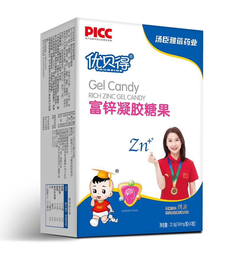 優(yōu)貝得富硒凝膠糖果-豎