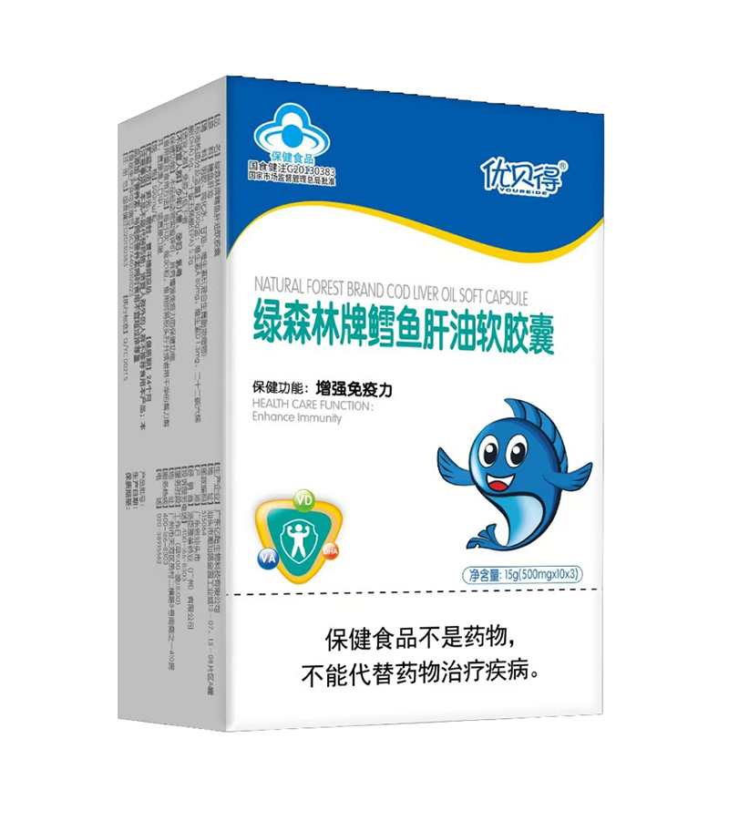 優(yōu)貝得綠森林牌鱈魚(yú)肝油軟膠囊