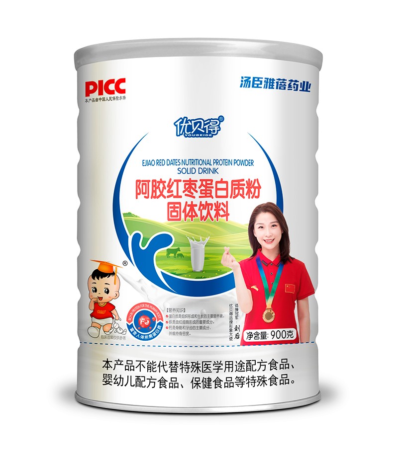優(yōu)貝得阿膠紅棗蛋白質(zhì)粉