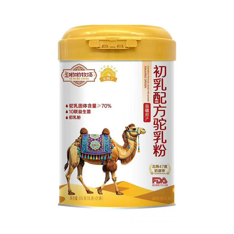 喲喲牧場駝姆爾初乳配方駝乳粉.jpg 喲喲牧場駝姆爾初乳配方駝乳粉.jpg