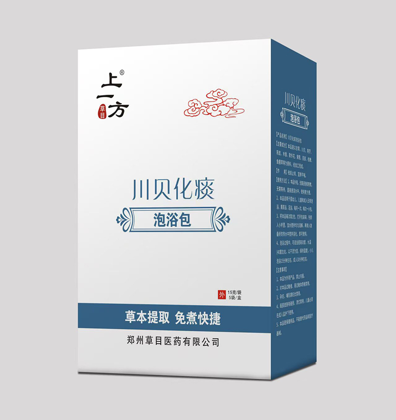 上一方川貝化痰泡浴包