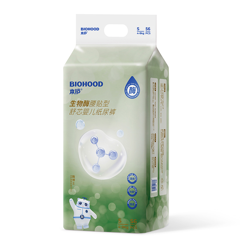 本護生物酶腰貼型舒芯嬰兒紙尿褲S56.jpg