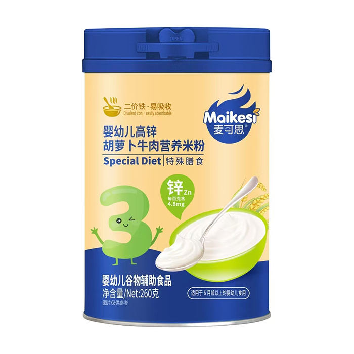 麥可思嬰幼兒高鋅胡蘿卜牛肉營(yíng)養(yǎng)米粉.jpg 麥可思嬰幼兒高鋅胡蘿卜牛肉營(yíng)養(yǎng)米粉.jpg