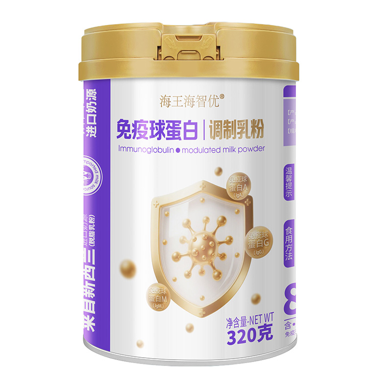 海王海智優(yōu)免疫球蛋白調(diào)制乳粉.jpg 海王海智優(yōu)免疫球蛋白調(diào)制乳粉.jpg