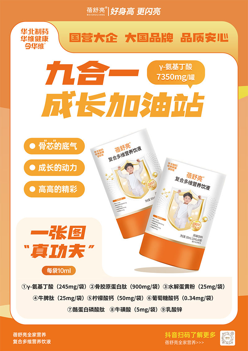 70 (gu)I(yng)Aˎ(f)϶SҺL(zhng)עԪI(yng)B(yng)