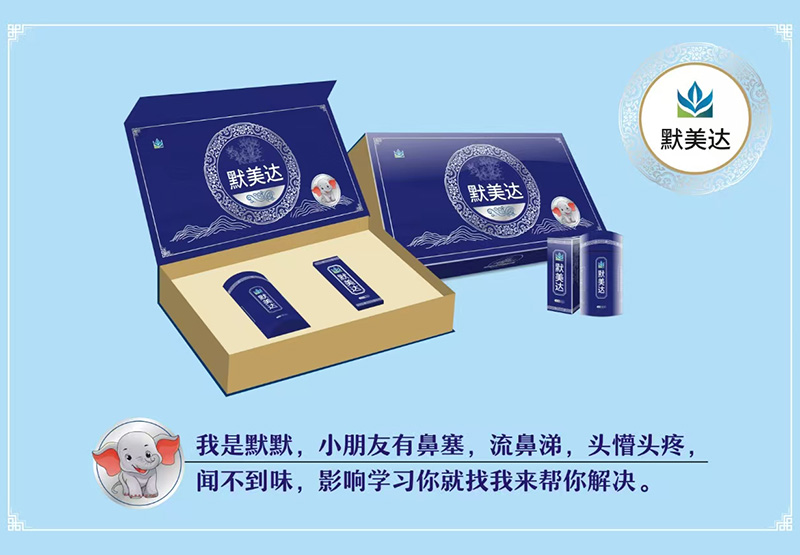 elt(y)ԺĬ_(d)ǻ׺׌B(yng)o(h)p