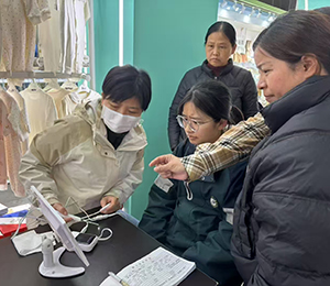 微信圖片_20251117094140_28_1491