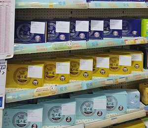 微信圖片_20251117094141_31_1491