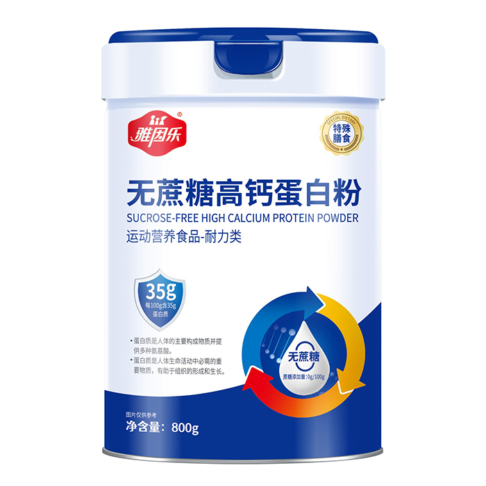 ÿ100g35g(yu)|(zh)ף򘷟oǸ}׷ȫa(b)o