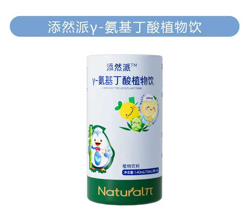 Ȼ - ֲذI(lng)ֲƷ(chung)I(y)³