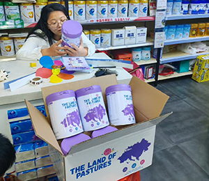  ΢ňDƬ_20251107135806_399_1387