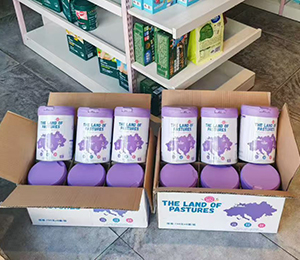  ΢ňDƬ_20251107135743_397_1387