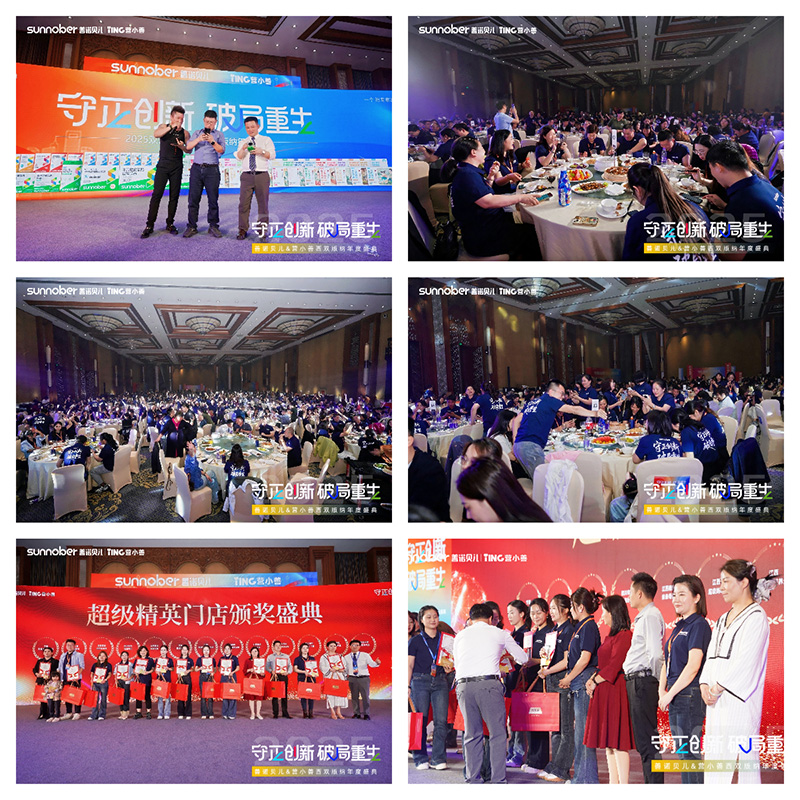 晚宴.jpg 晚宴.jpg