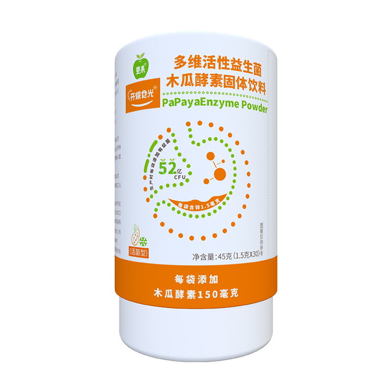 嬰果多維活性益生菌木瓜酵素固體飲料