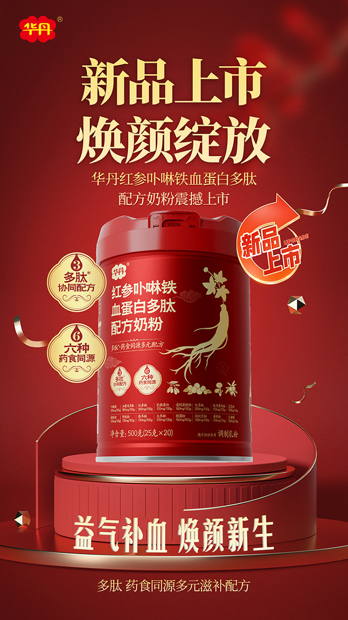 ԪB(yng)ҊAt̷o(h)Úɫĸ