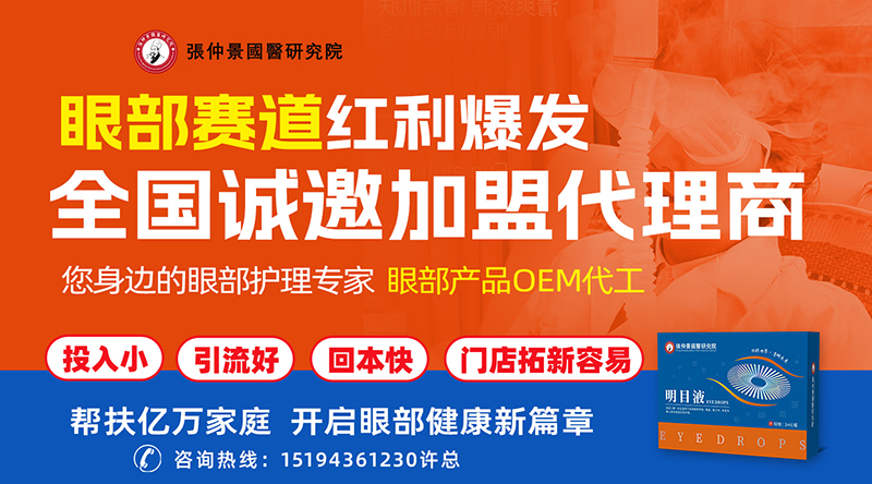 ʮаl(f)֮پĿҺT(mn)ؿ