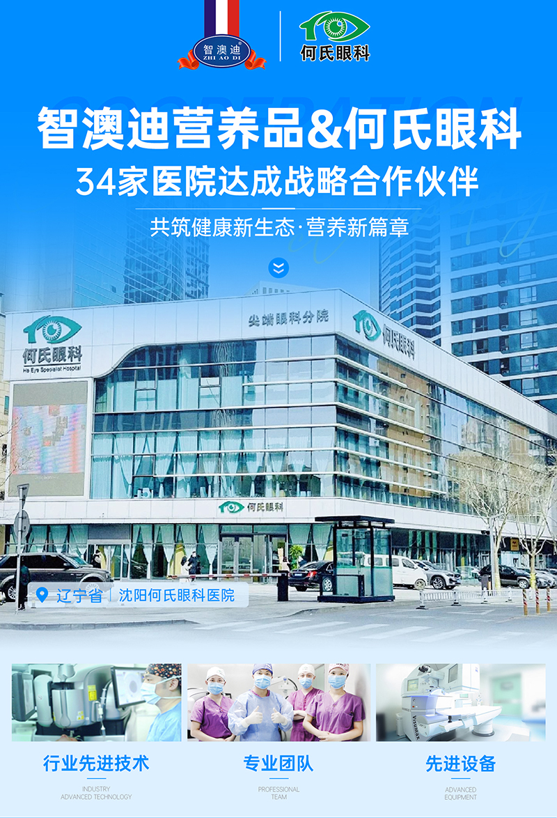 ϲǰĵcۿ34t(y)Ժ(zhn)Ԕy 콡(zhn)IB(yng){(dio)(bio)U