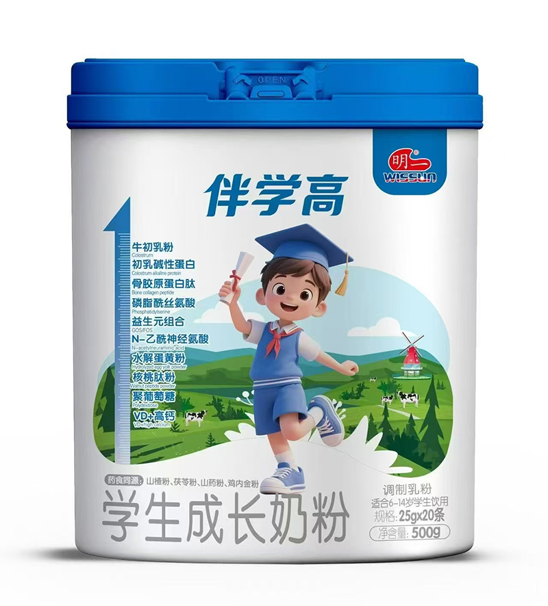 明一伴學(xué)高學(xué)生成長(zhǎng)奶粉.jpg 明一伴學(xué)高學(xué)生成長(zhǎng)奶粉.jpg