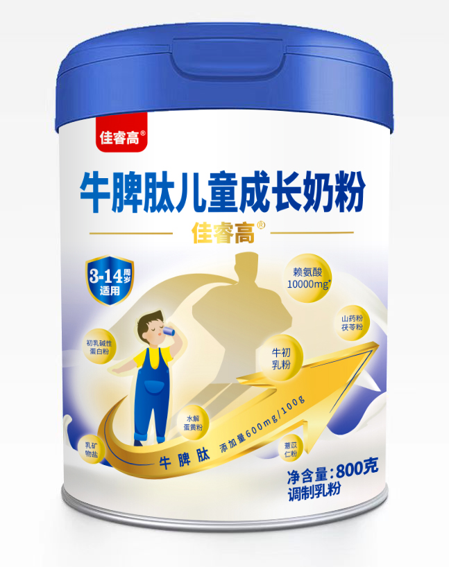 ䷽ţƢă̷ͯ_ƪ