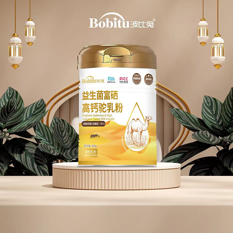 Ʒ}ȫҠI(yng)B(yng)xĸͬ_