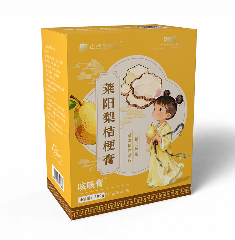 ǏV(j)R۹ ݱo(h)P(gun)۳L