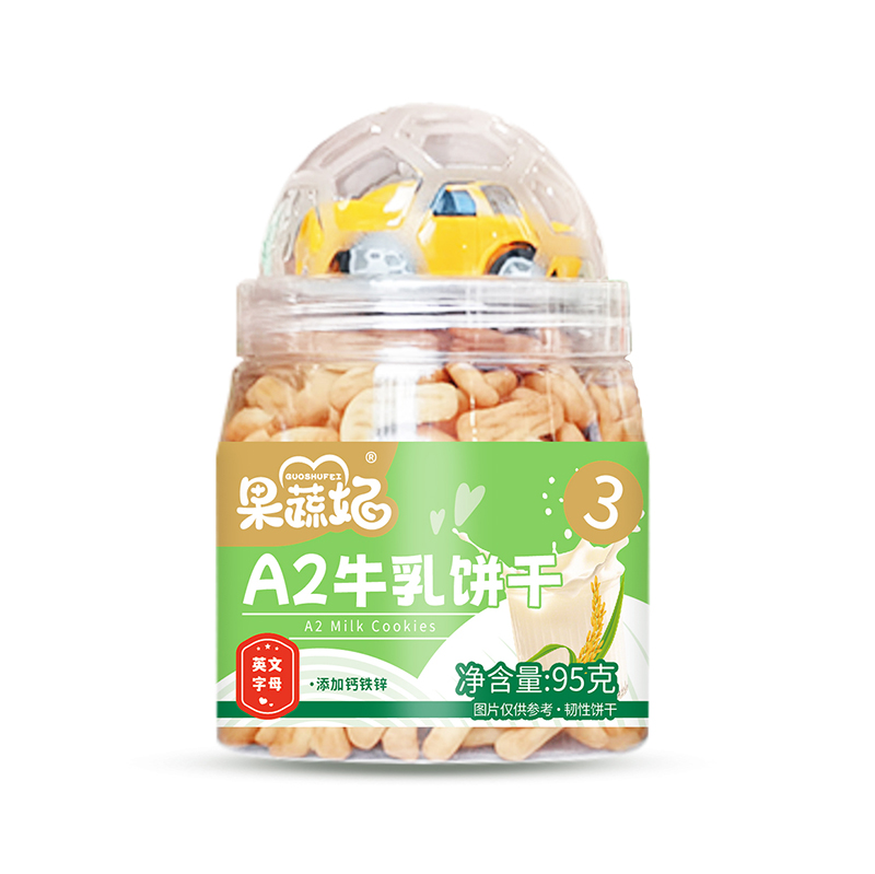 果蔬妃A2牛乳餅干 英文字母.jpg