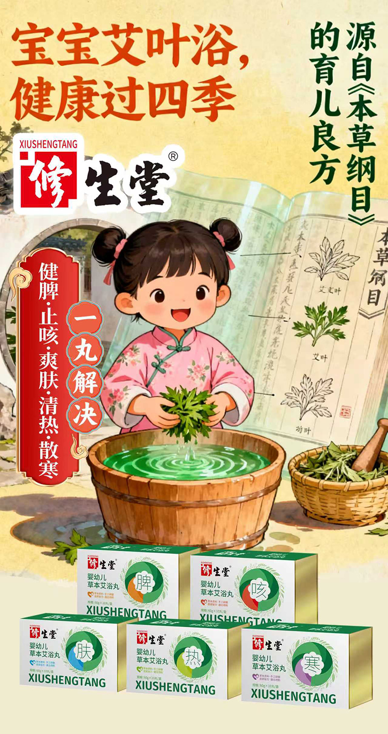 Ʒòݱԡ裬ĸِC(j)