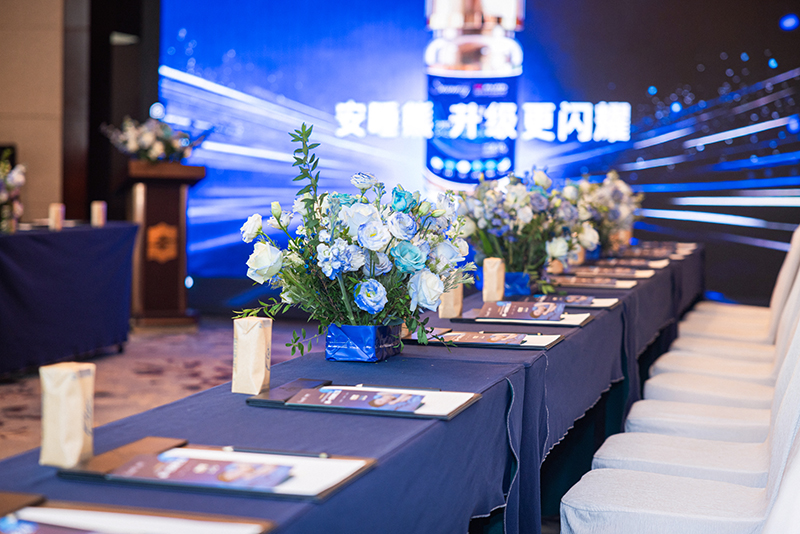 安睡熊全國母嬰渠道經(jīng)銷商2026討論會06.jpg 安睡熊全國母嬰渠道經(jīng)銷商2026討論會06.jpg