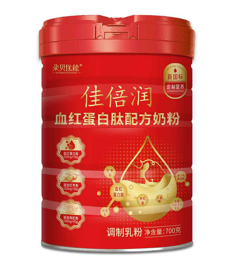 朵貝優(yōu)能佳倍潤(rùn)血紅蛋白肽配方奶粉.jpg 朵貝優(yōu)能佳倍潤(rùn)血紅蛋白肽配方奶粉.jpg