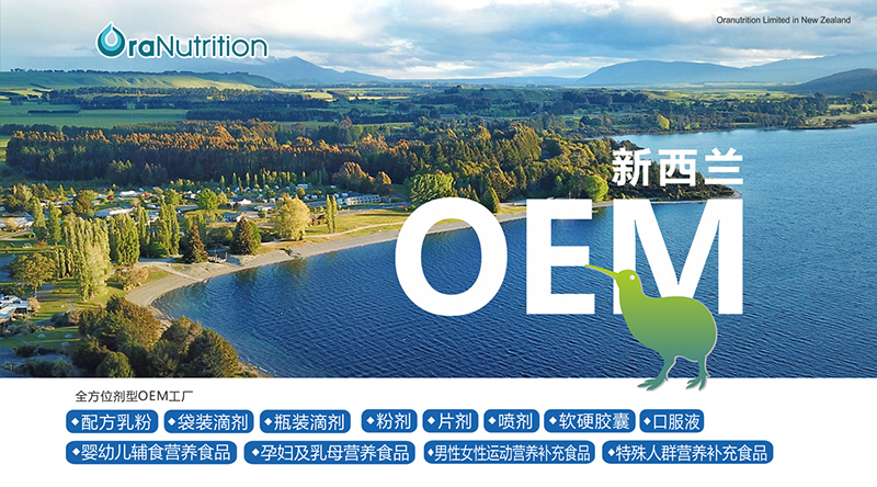 mWI(yng)B(yng)\(chng)к ȫλOEM(sh)o(h)