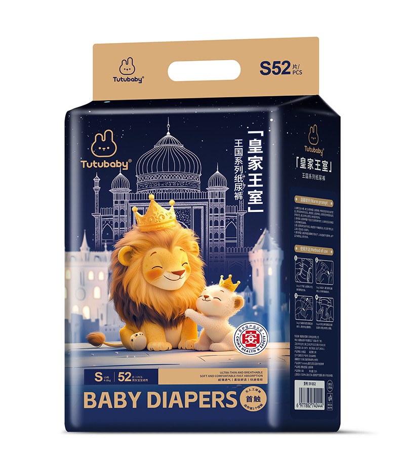   ��Сؐ�ʼ���������(gu��)ϵ�м���ѝS52