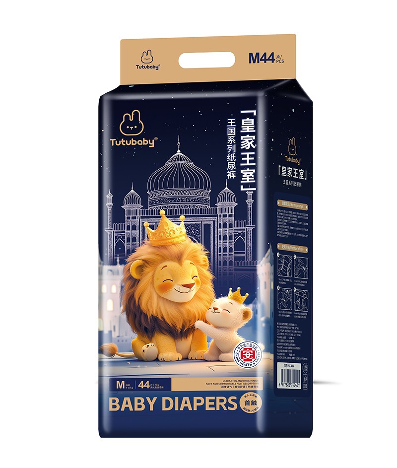   ��Сؐ�ʼ���������(gu��)ϵ�м���ѝM(m��n)44