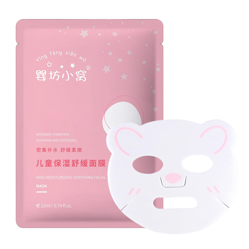 嬰坊小窩兒童保濕舒緩面膜.jpg