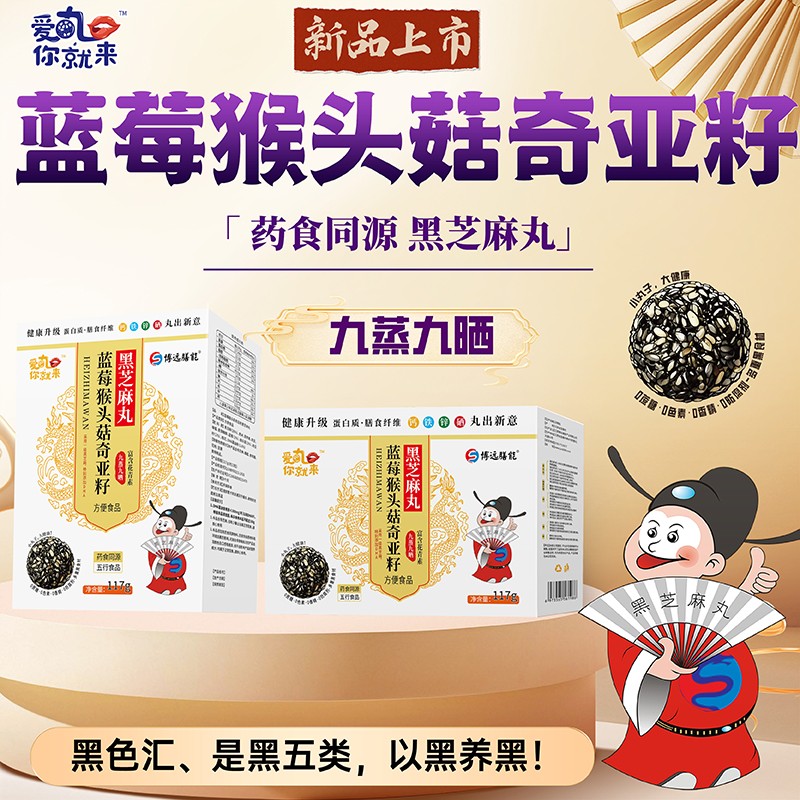  ������́��{ݮ���^���恆�Ѻ�֥���� ���b