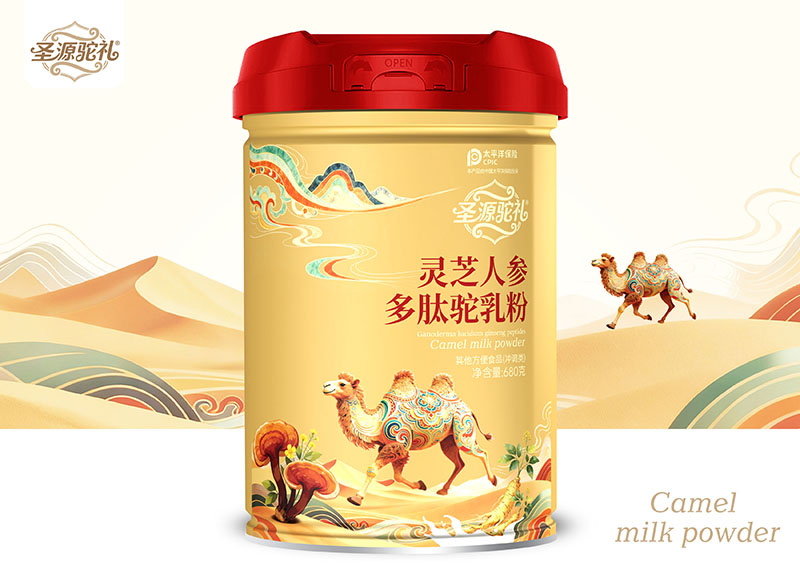 圣源駝禮靈芝人參多肽駝乳粉.jpg 圣源駝禮靈芝人參多肽駝乳粉.jpg