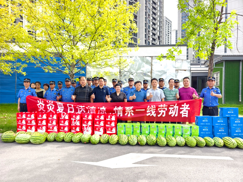 中隊(duì).jpg 中隊(duì).jpg