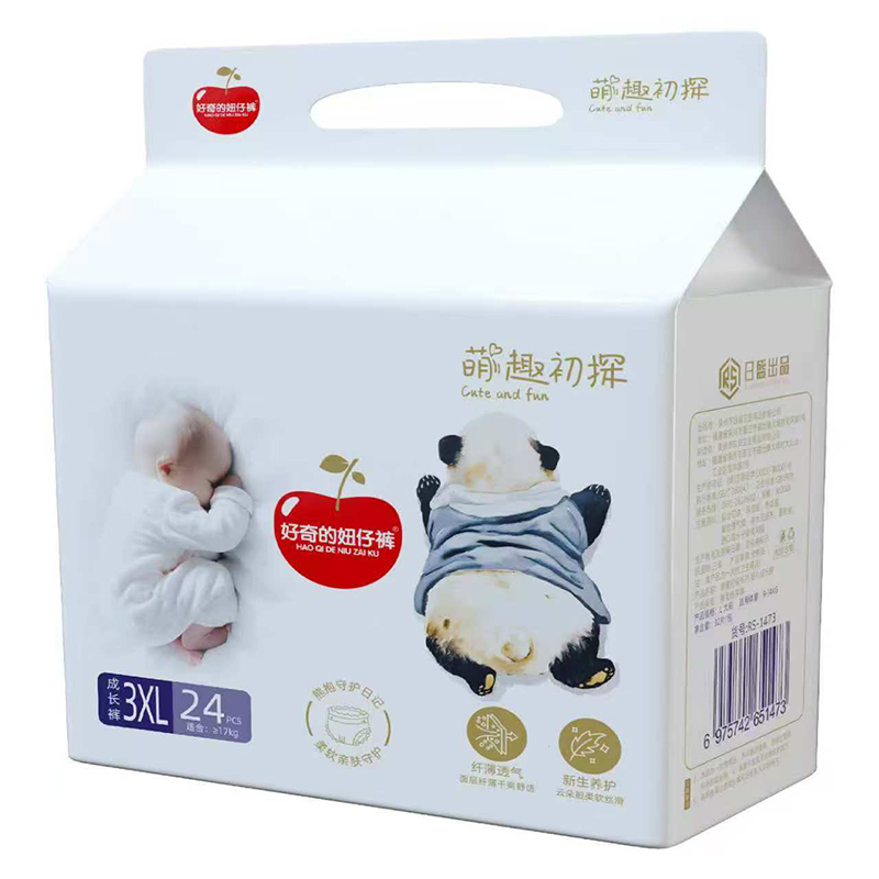 ��������ѝ���L(zh��ng)ѝ3XL24