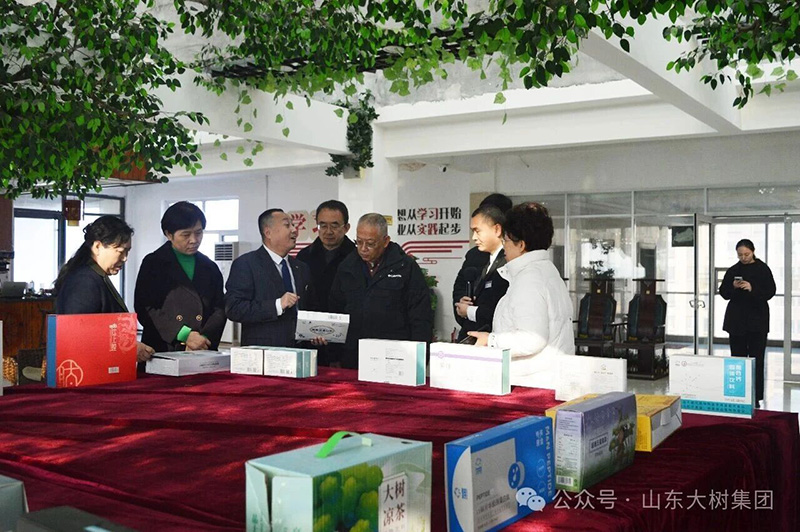 微信圖片_2025-12-31_101043_004.jpg 微信圖片_2025-12-31_101043_004.jpg