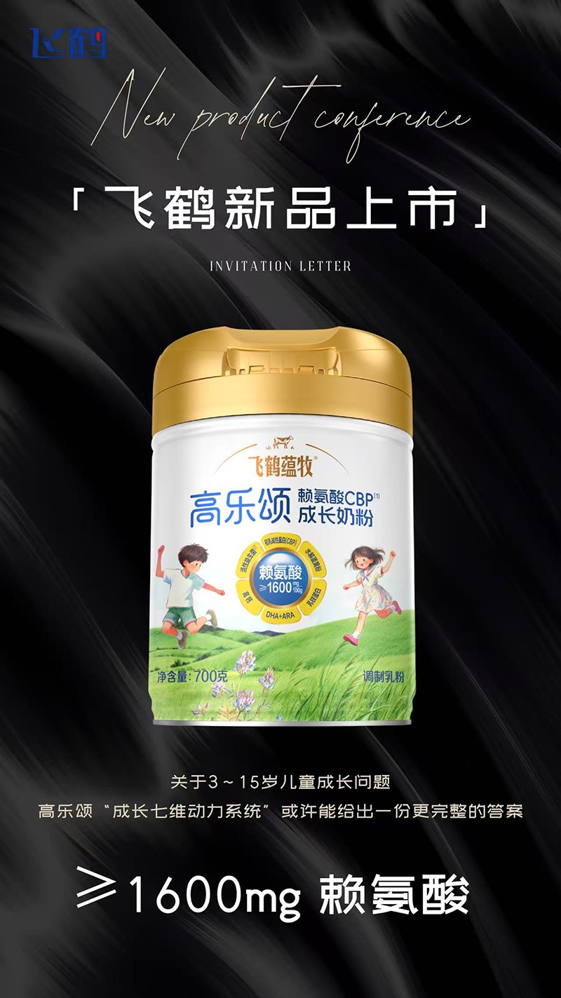 �w�Q�N���ߘ�ힰ�����CBP���L�̷�