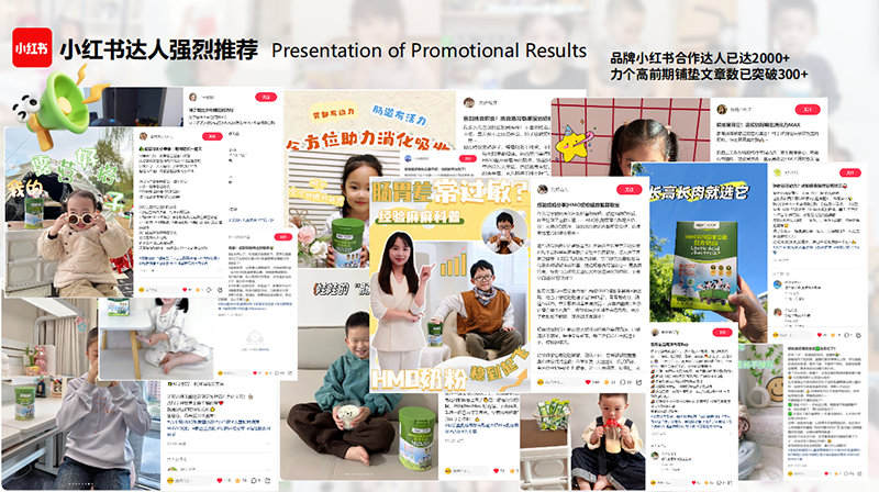 紐樂(lè)曼&力個(gè)高呂勇震06.png 紐樂(lè)曼&力個(gè)高呂勇震06.png