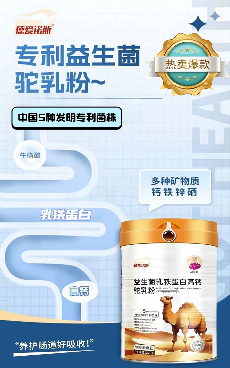  ���Z˹���������F���׸��}����03